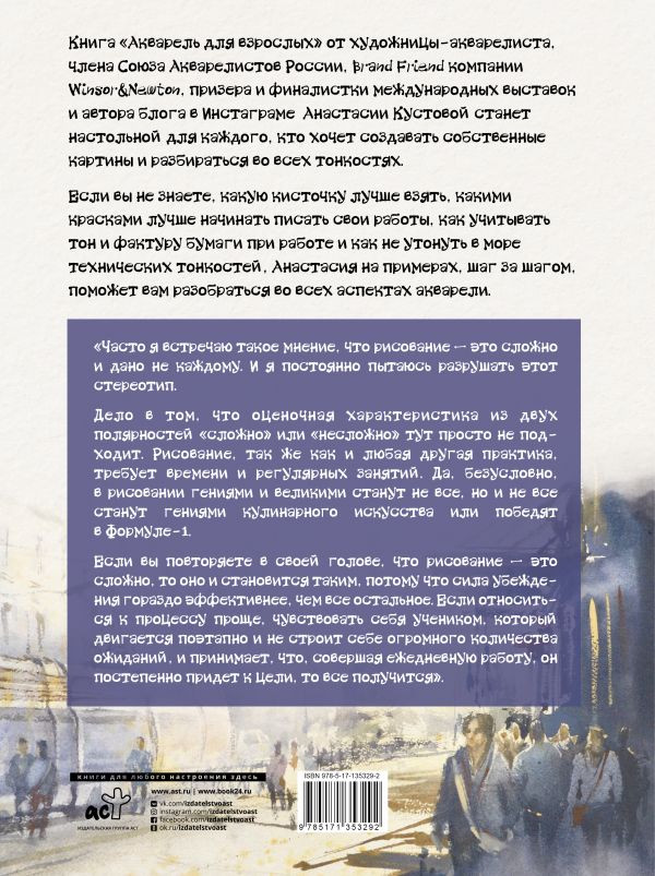 �������� ��� ��������