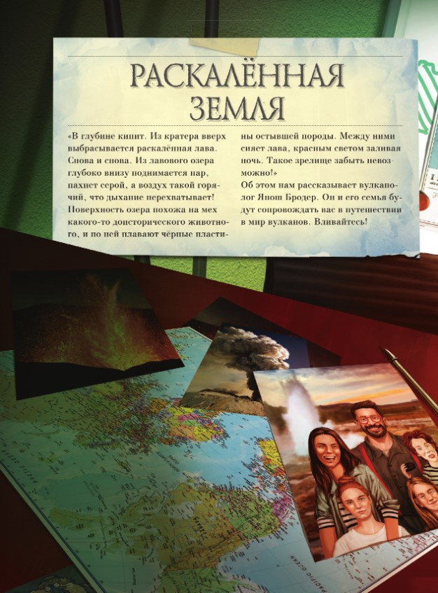 ������������ ��� ��������