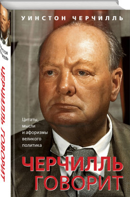 �������� �������: ������, ����� � �������� �������� ��������