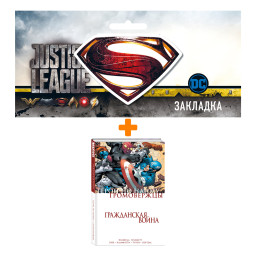    .      +  DC Justice League Superman 