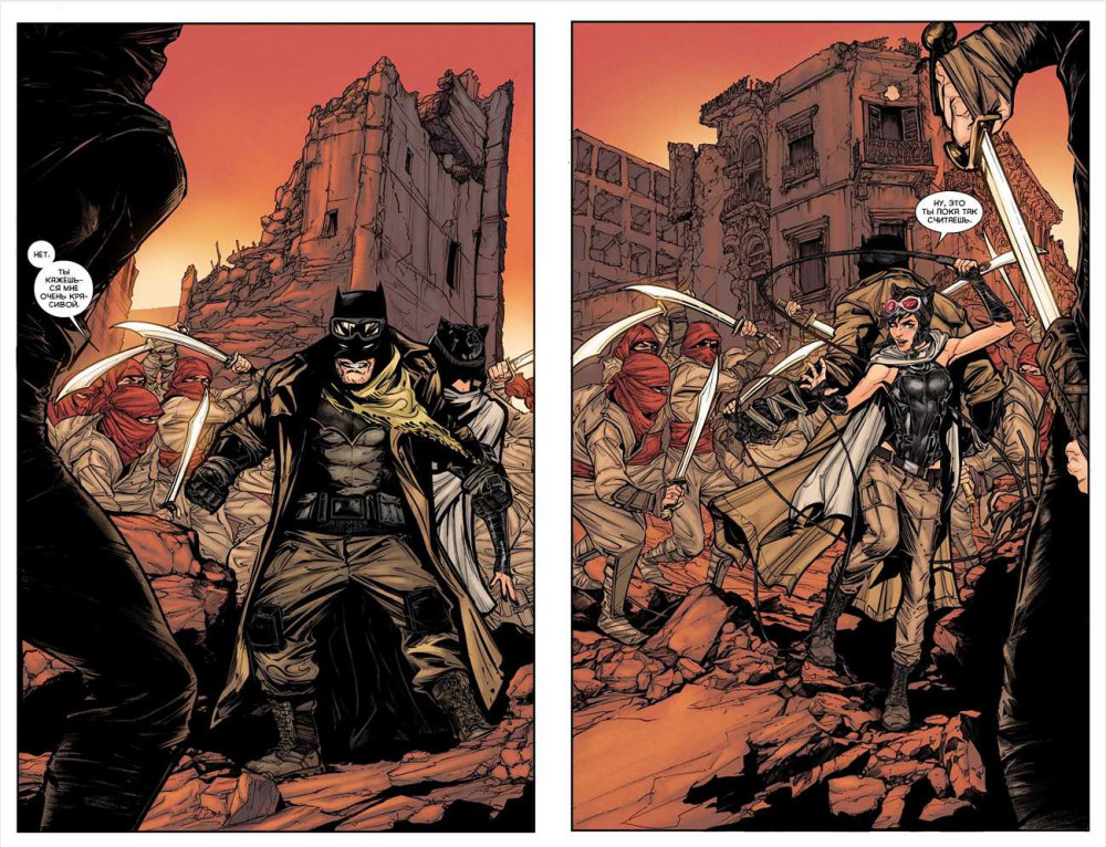 ������ ��������� DC Rebirth: ������ � ������� ��� �������? ����� 5