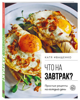 ��� �� �������? ������� ������� �� ������ ����