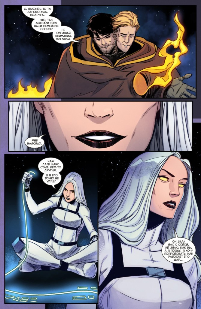 ������ BUBBLE: ����� ������� ���������