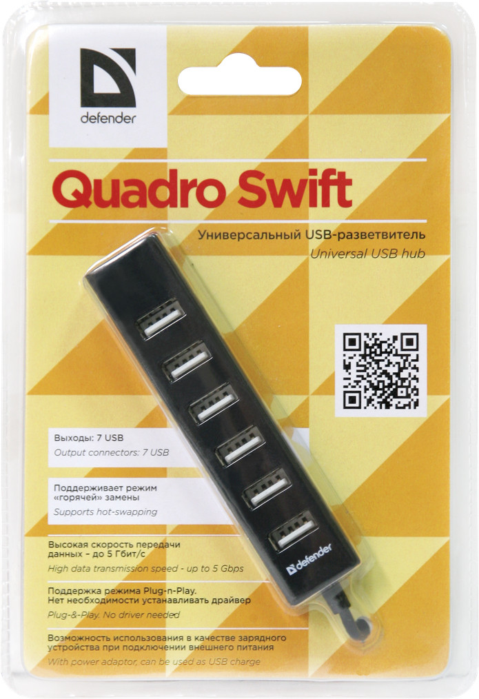  USB  Defender Quadro Swift USB2.0, 7 