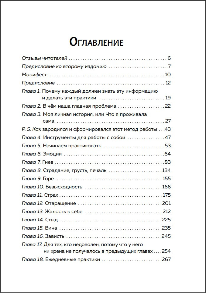 � ���� ���� ��: �����-������� � ���, ��� ��������� ��������� � ����������� ������� ������. 2-� �������