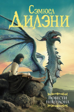 ������� ���������