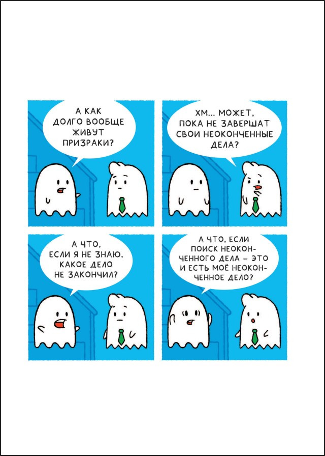   100 :   /  