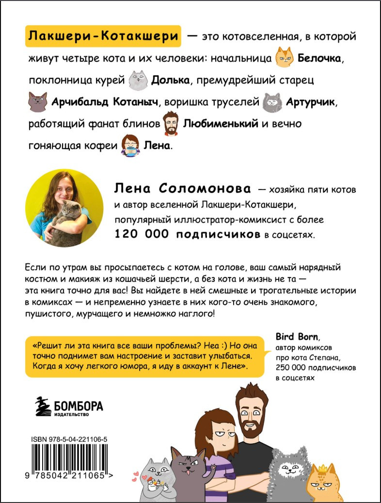 ������ �������-���������: ������� ������� �� ����� ������� � �� ��������� (����� ������)