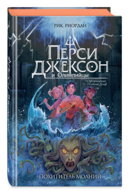 ����� ������� � ���������: ���������� ������. ����� 1 (����������� ������ ����)