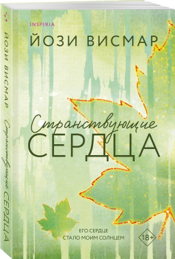 ������������� ������. ����� 1