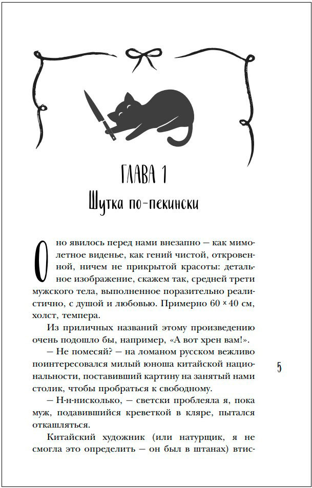   :  