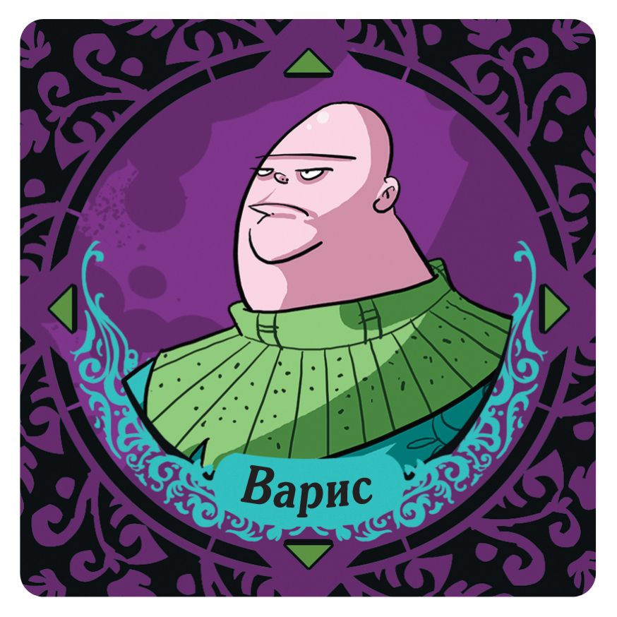 ���������� ���� ���� ���������: ������� ������