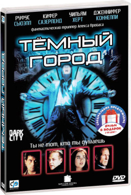 ������ �� ��������� ������ �������: ������ ����� / �, ����� (2 DVD)