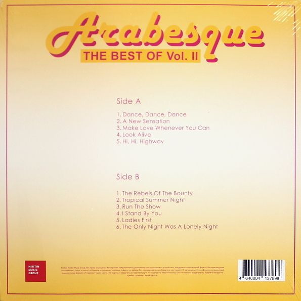 Arabesque  The Best Of. Vol. II. Coloured Yellow Vinyl (LP)