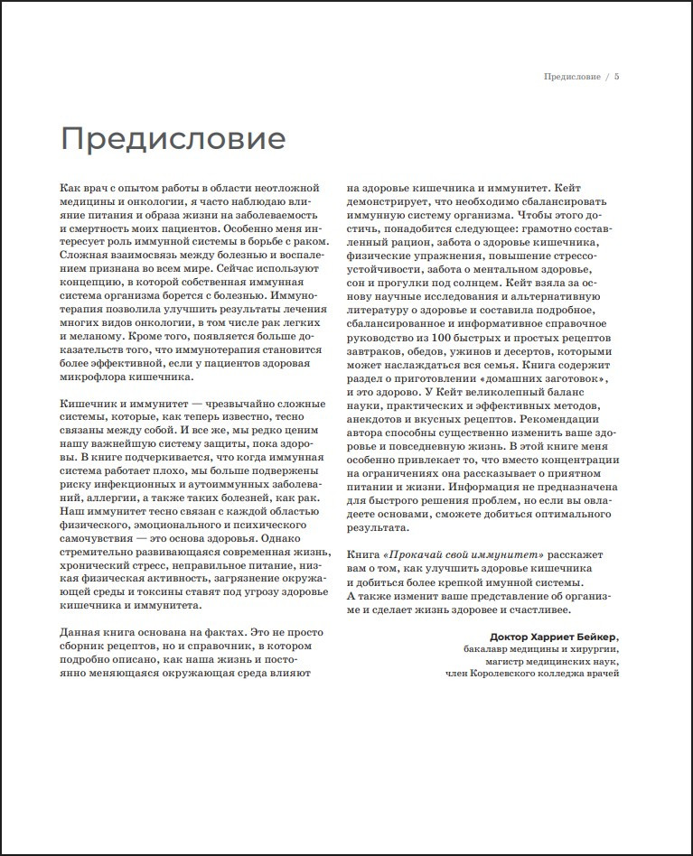 ��������� � �������: 100 ����������� ��������, ������� ������� ������ ��������� � ������� �������� �������