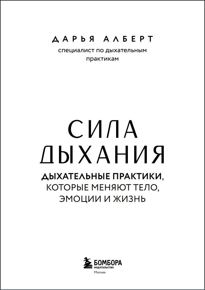 ���� �������: ����������� ��������, ������� ������ ����, ������ � �����