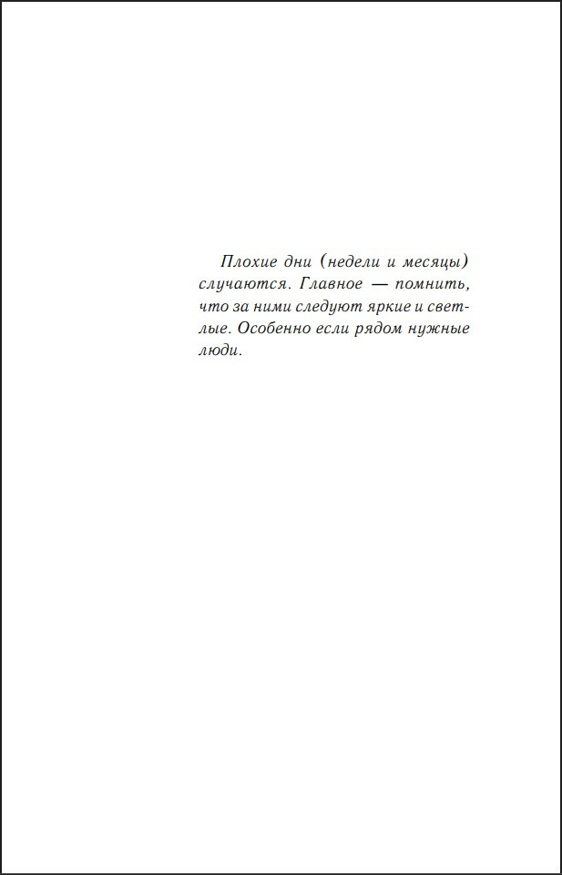 ������������� ����