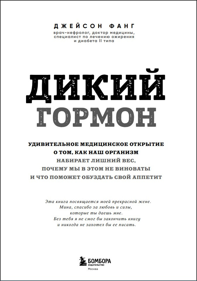 ����� ������: ������������ ����������� �������� � ���, ��� ��� �������� �������� ������ ���, ������ �� � ���� �� �������� � ��� ������� �������� ���� �������