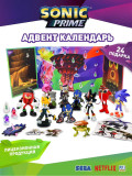 ������-��������� Sonic Prime (24 �������) (SON9005)