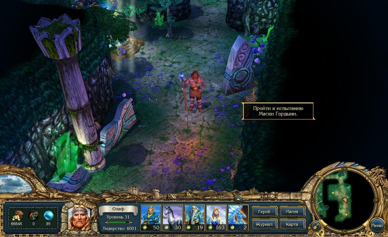 King's Bounty.  .   .  [PC,  ]