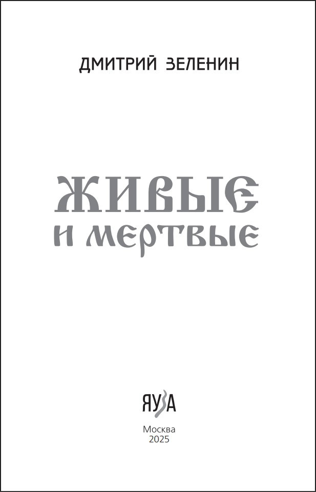   :      
