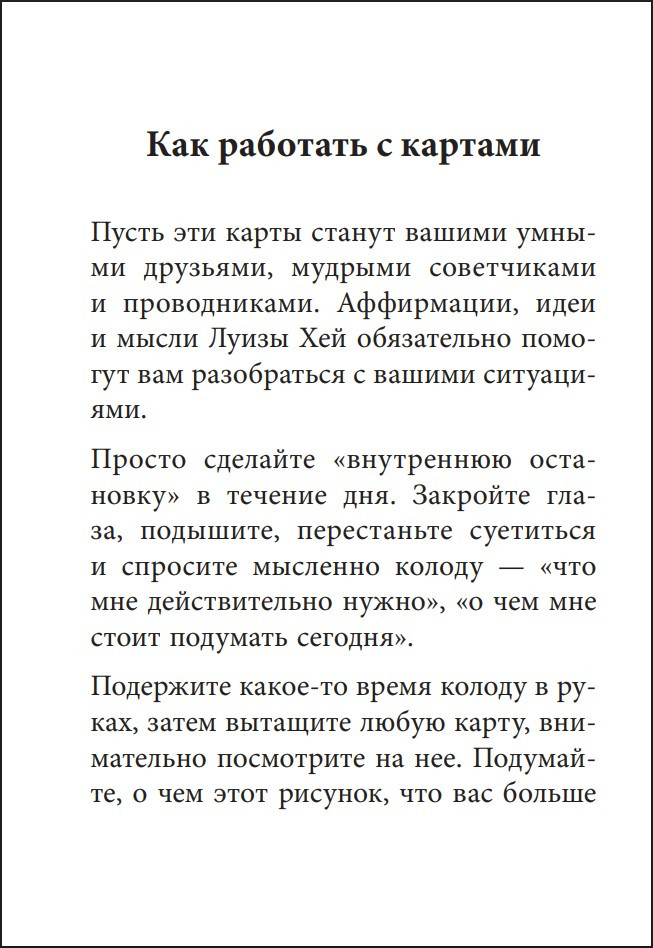 ����� �������� � �����: 50 �������������� ����