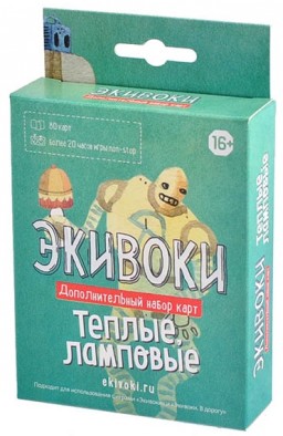 ���������� ���� �������: ������, ��������