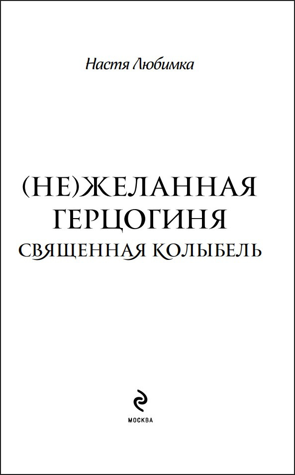 (��)�������� ���������: ��������� ��������
