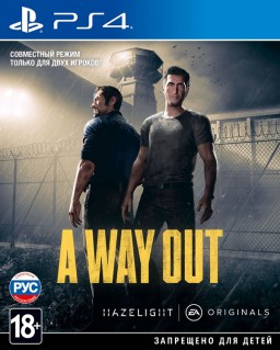 A Way Out [PS4] – Trade-in | /