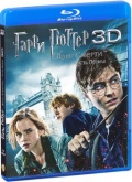     . 1 (Blu-ray 3D)