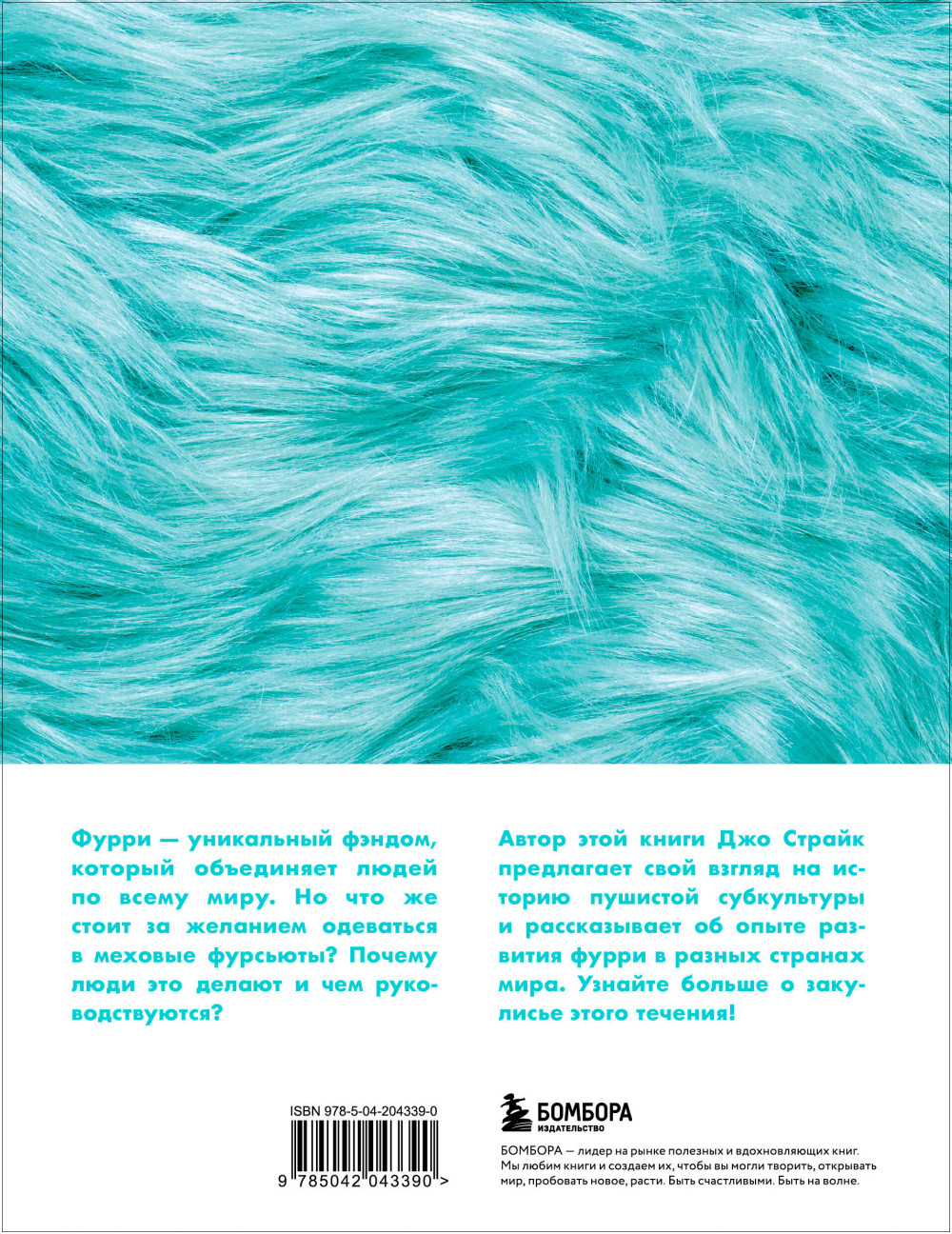 ������� �����: ��� �������� ����� ��������� (� ��������) ����������� � ����