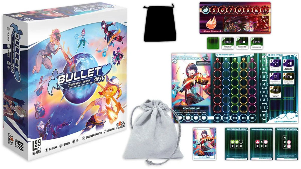 ���������� ���� Bullet / ������