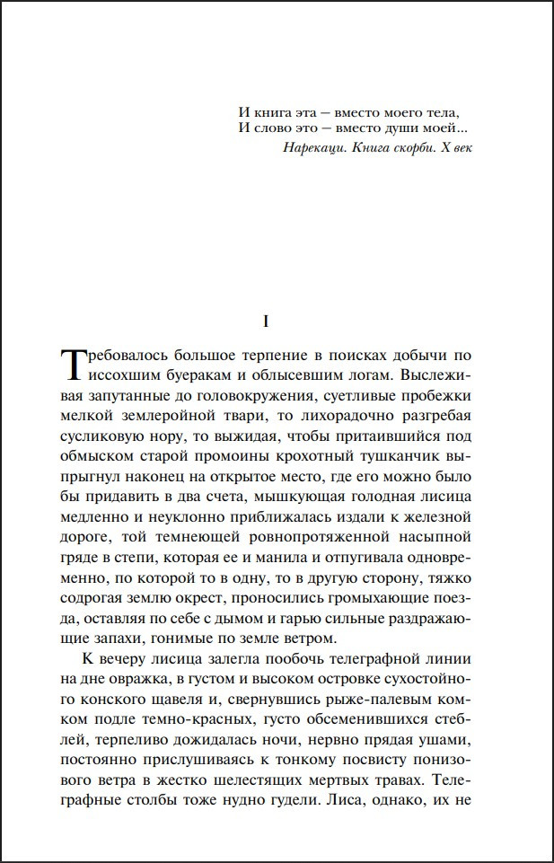 � ������ ���� ������ ����...