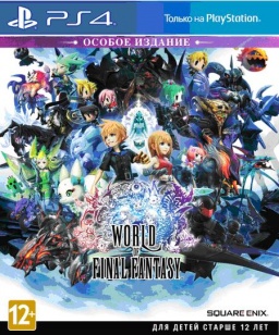 World of Final Fantasy.   [PS4]