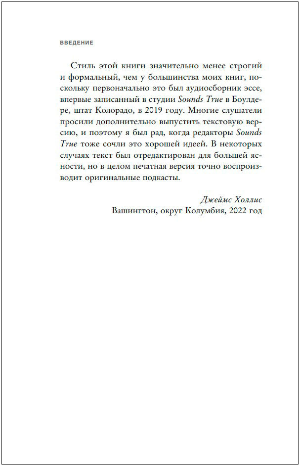 ���������� ������: ����� ���������, ����� ������� ��������� � ����� ���������������� � �������