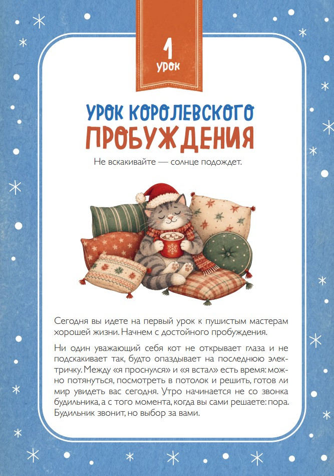 10 ������ ��������� �������: �����-������ ��� ���� ����� � ������ ���� ������ ���� ����� � ������� �� ������������