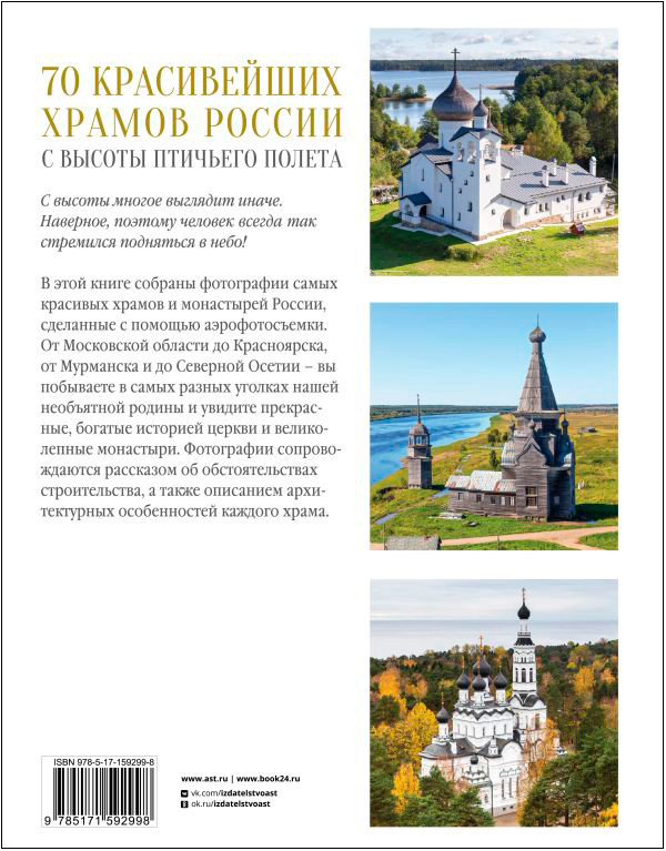 70 ����������� ������ ������ � ������ �������� ������