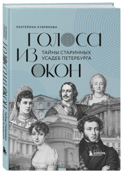 ������ �� ����: ����� ��������� ������ ����������