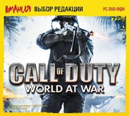 .  . Call of Duty: World at War [PC-Jewel]