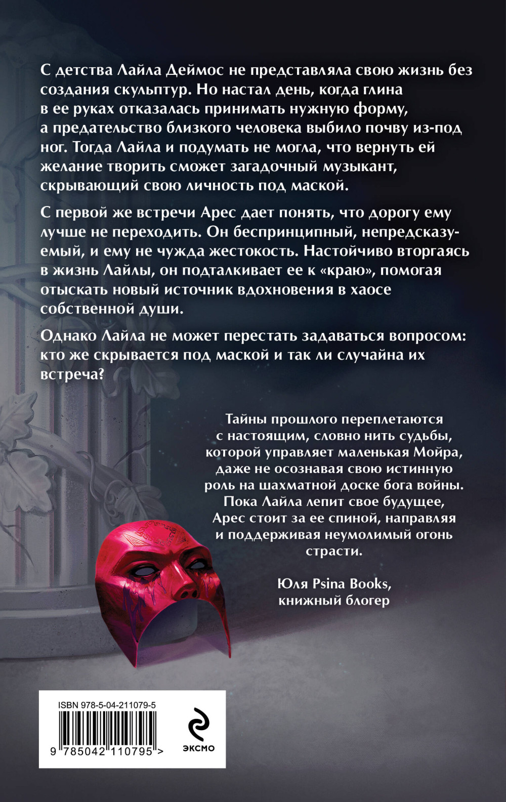 ������������� ������