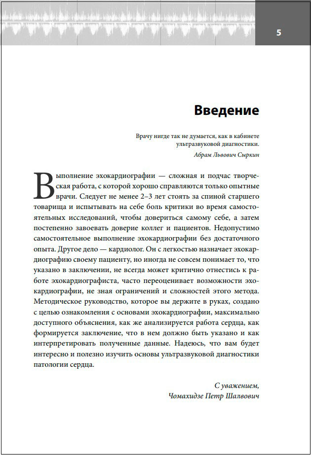 ��������������� ��� ����������: ���� ���������������� ���������, ������� ��� �������, ����������� ������� ������ (2-� �������, ������������ � �����������)