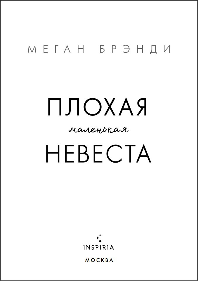 �������� �������: ������ ��������� �������. ����� 2