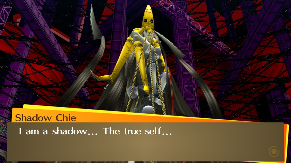 Persona 4 Golden. Deluxe Edition [PC, �������� ������]
