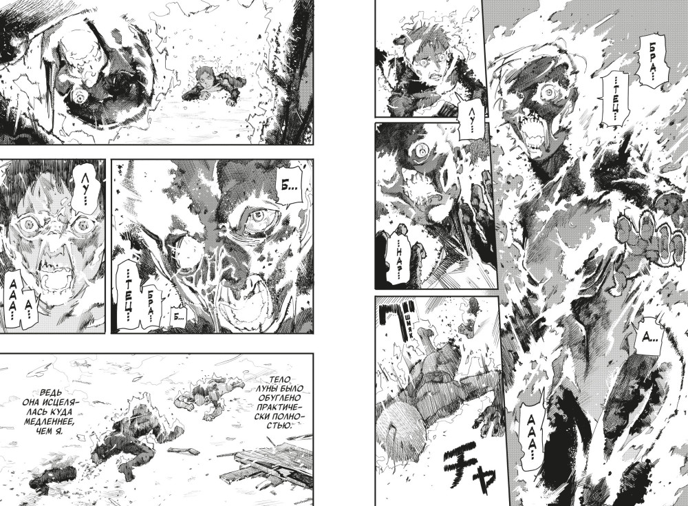 ����� �������� ����. ����� 1