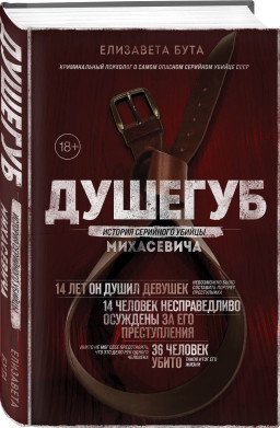 �������: ������� ��������� ������ ����������