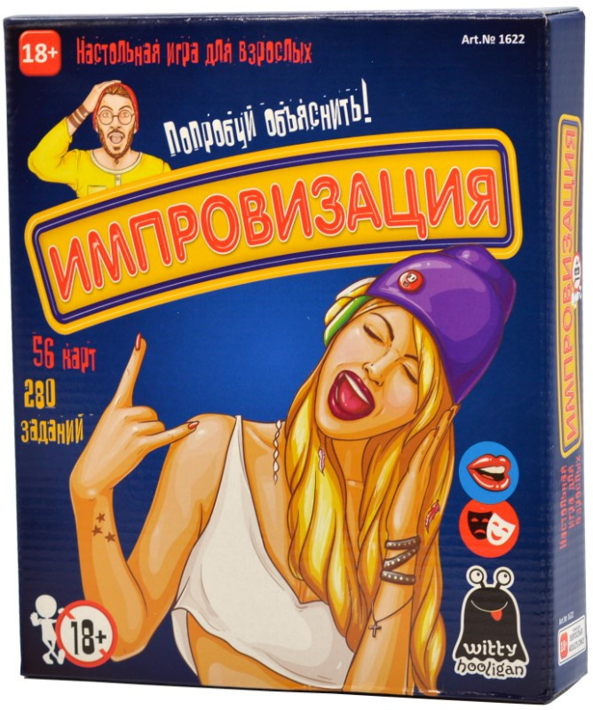 ���������� ���� ������������ + ������� ��� 12 ��� ������� 60� �����