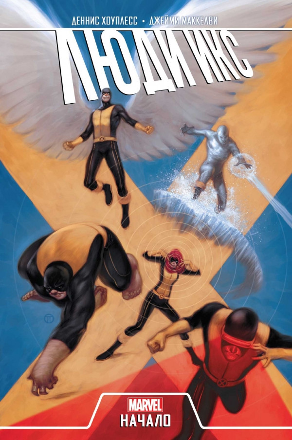 ����� ������ ���� ��� ������ + ������� Genshin Impact � ���������� ����������