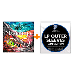 ��������  2.0  LP + ������� ������� 12" Slim Carton 25��