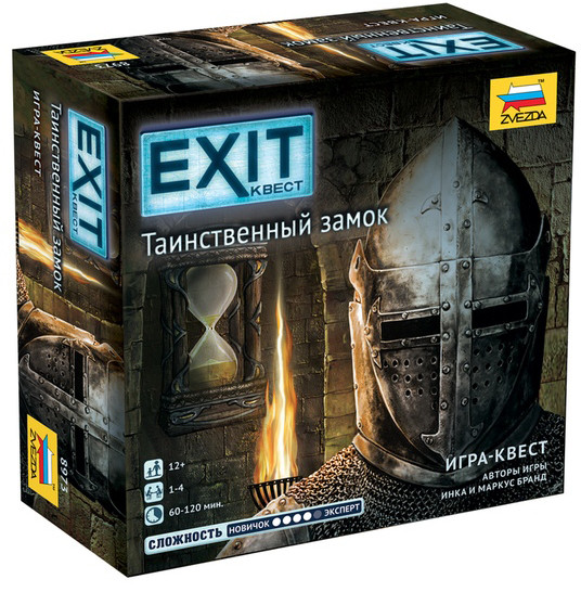 Настольная игра Exit Квест Таинственный замок + Шоколад Кэт 12 Для геймера 60г Набор