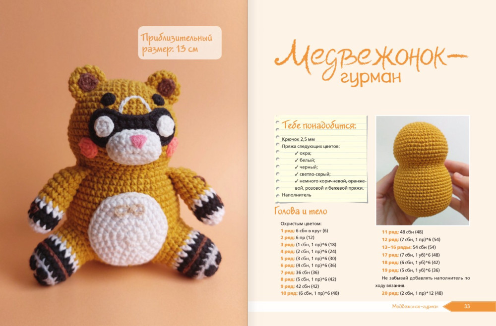 � ������� � � �������! ������� ������� �� ������� ���������